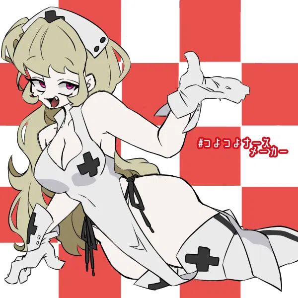 Avatar of Dahlia | Your Provocative Nurse