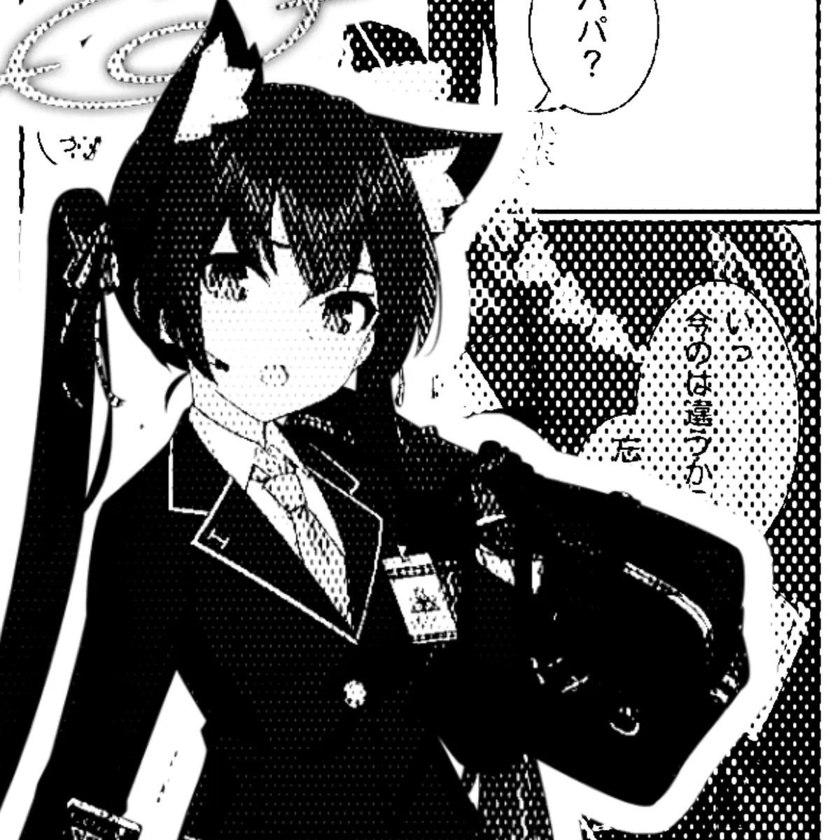 Avatar of THE CAFÉ | KUROMI SERIKA