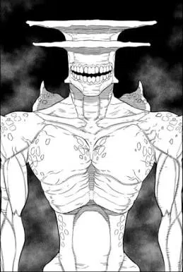Avatar of Kaiju No. 9