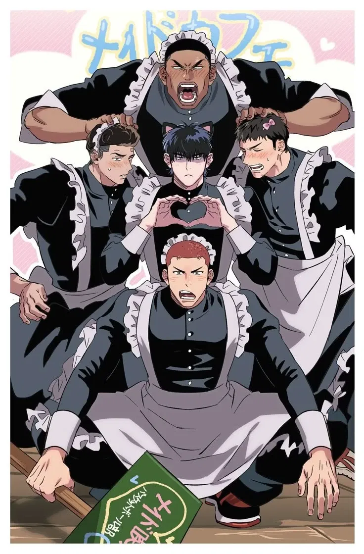 Avatar of °•Slam dunk || Fundraiser•°