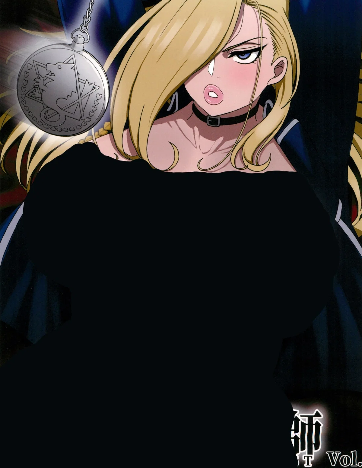 Avatar of Olivier Armstrong vs. The Alchemical Hypnotist 