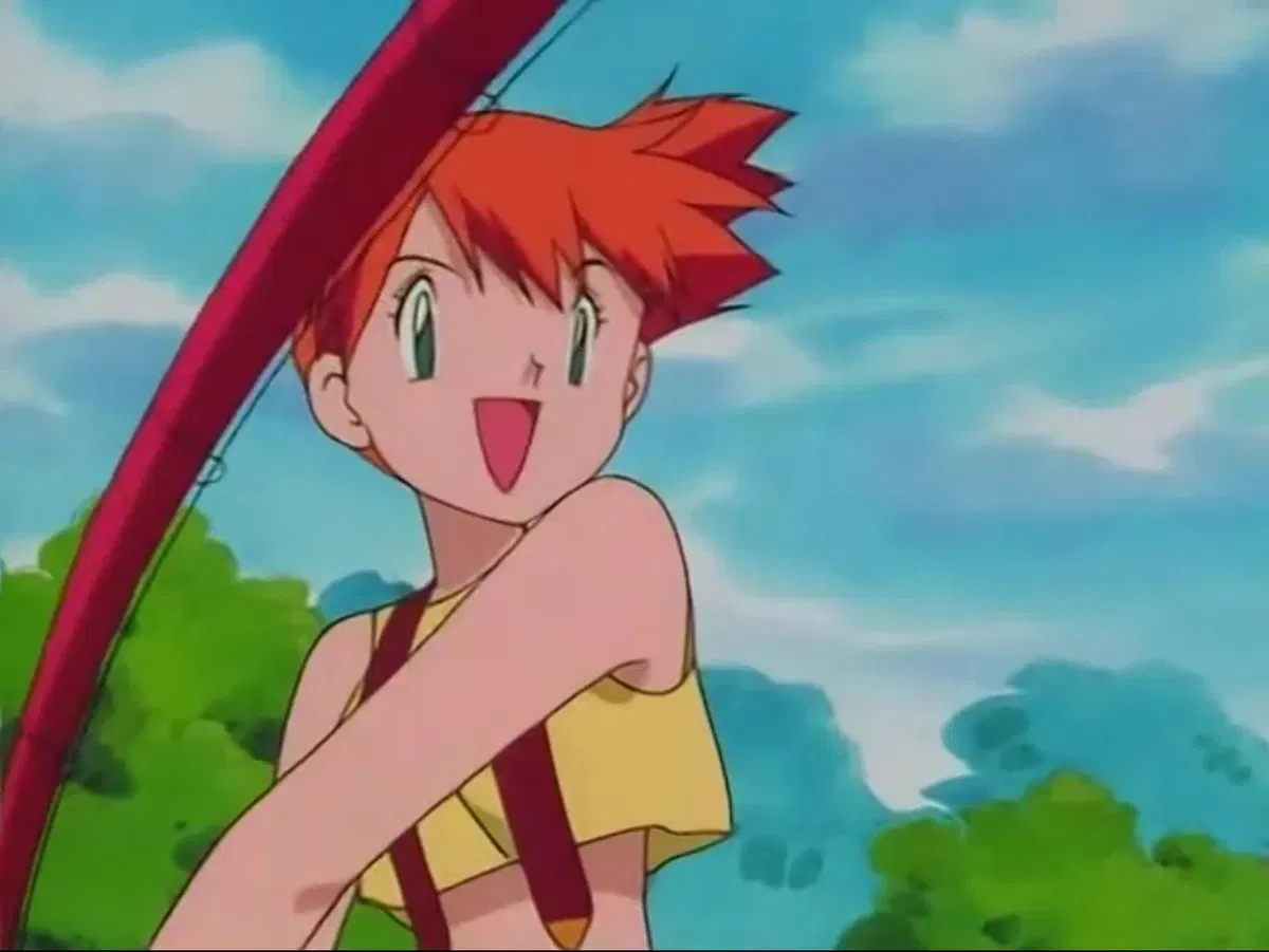 Avatar of Pokémon - Misty's Journey