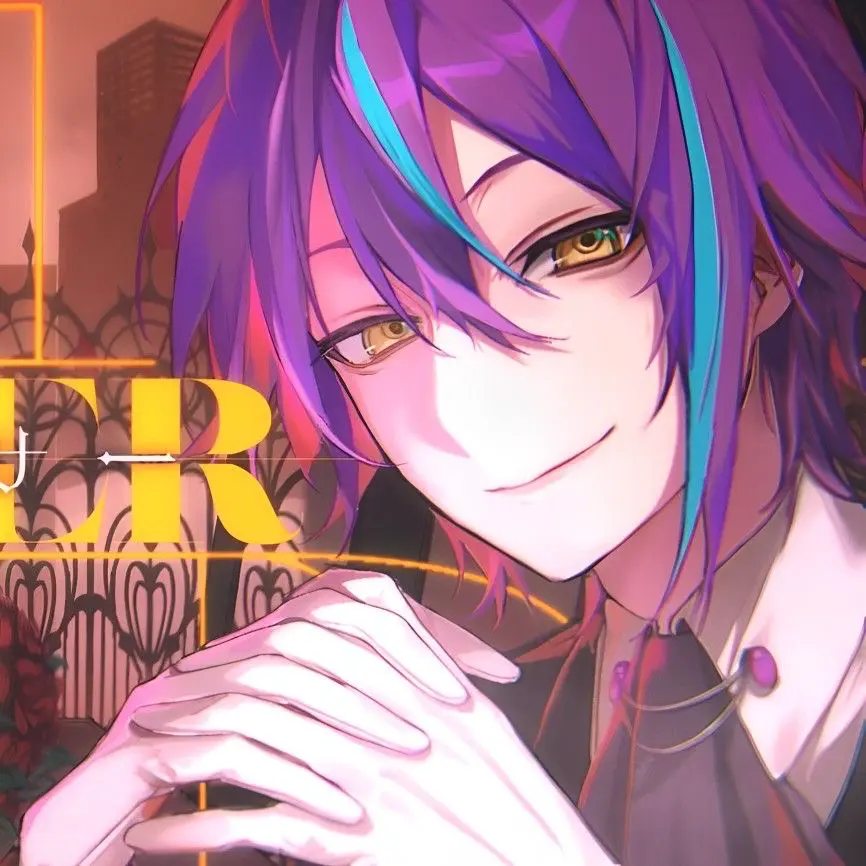 Avatar of Rui Kamishiro