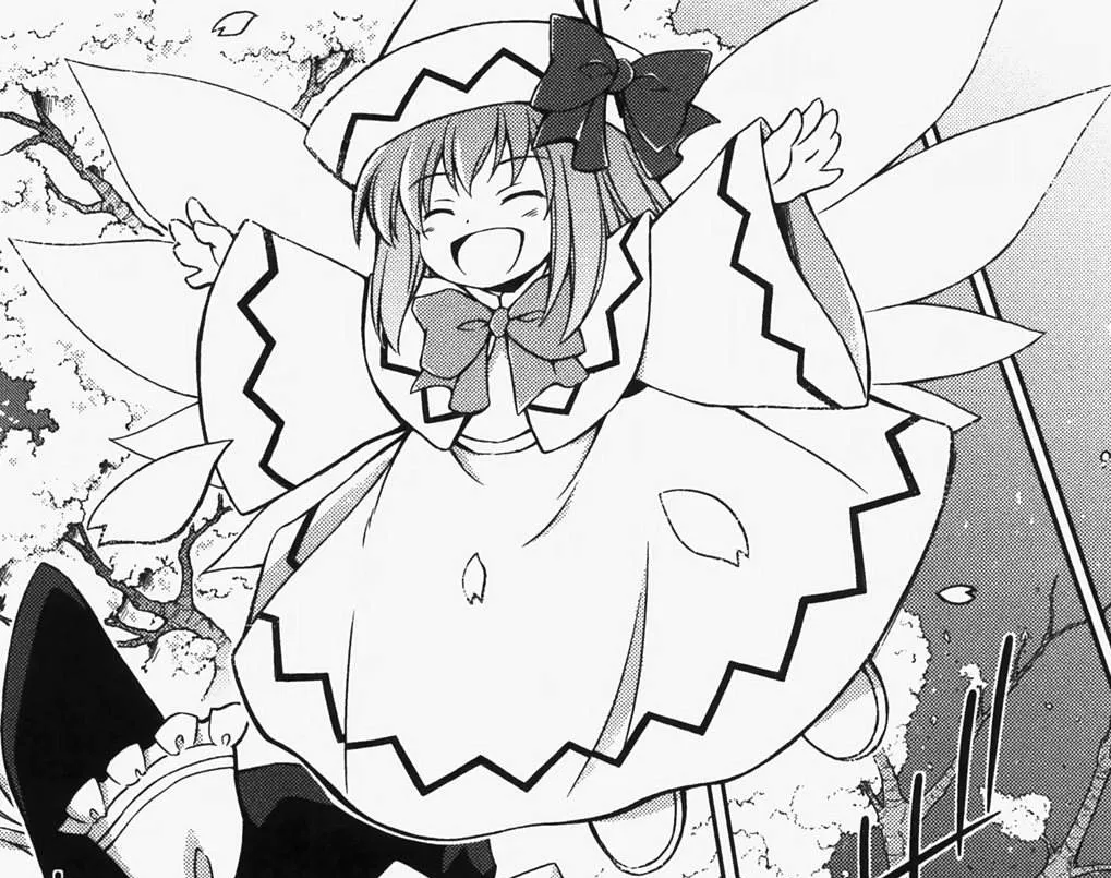 Avatar of Lily White