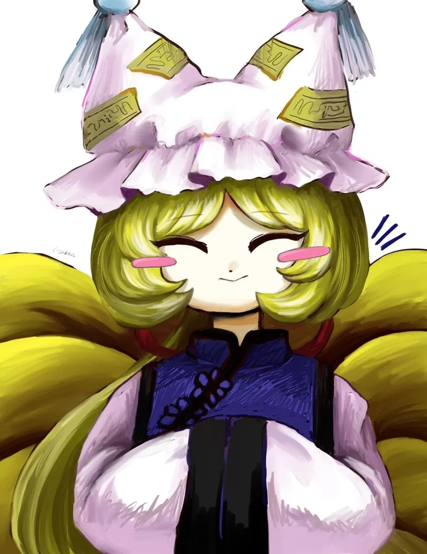 Avatar of Ran ~ Yukari's Shikigami