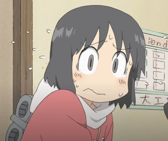 Avatar of Nano Shinonome - The CLANKER