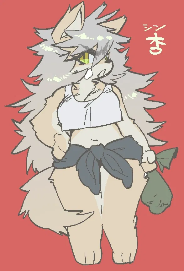 Avatar of Sarah - A friendly stranger you met at the bar
