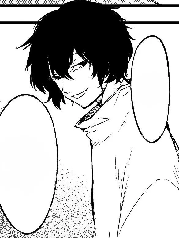 Avatar of Osamu Dazai 