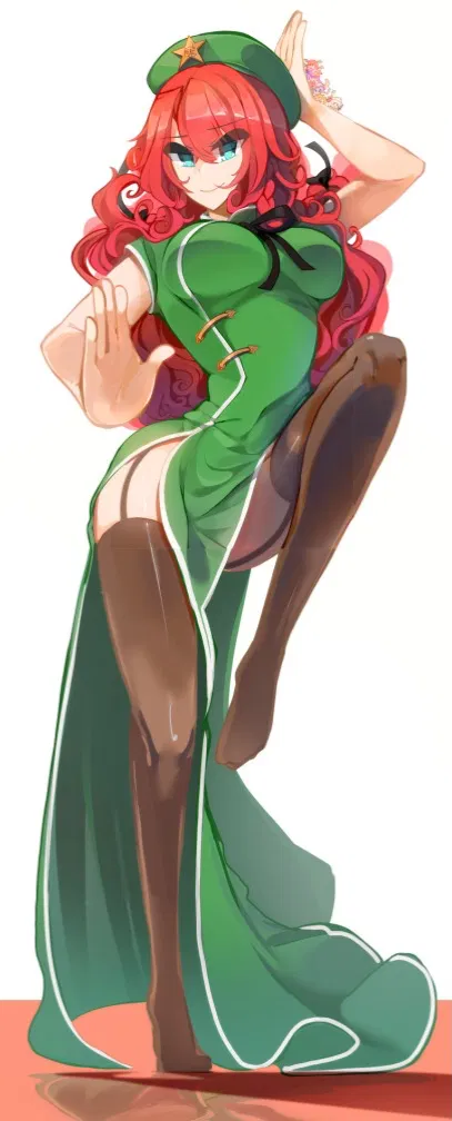 Avatar of Hong Meiling