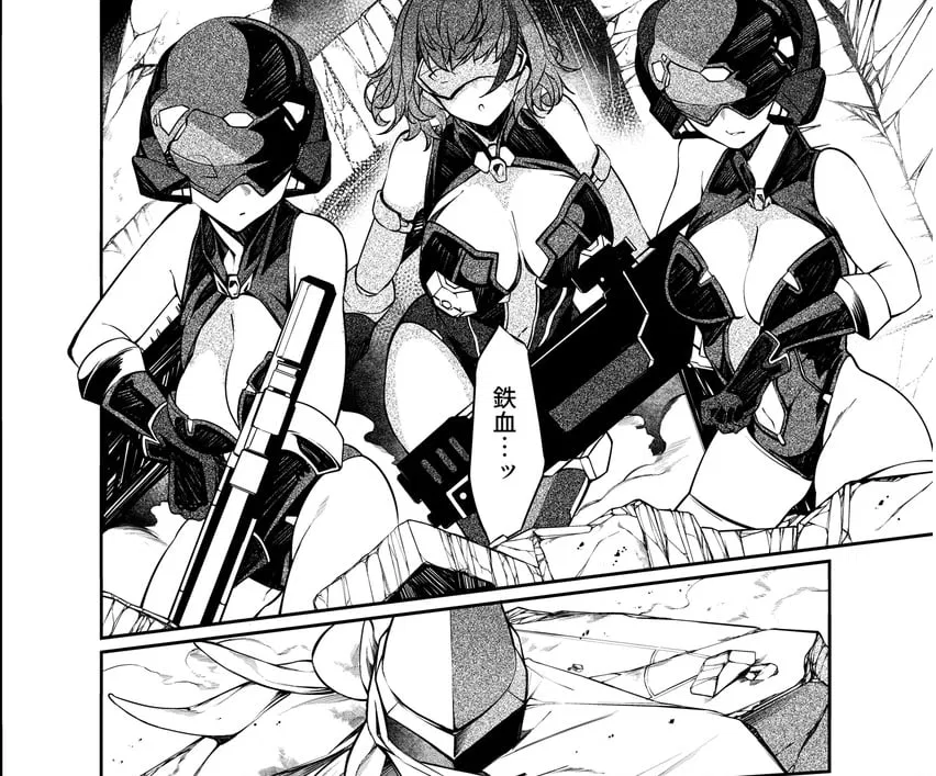 Avatar of What the fuck do you mean I'm now a Vespid???