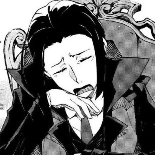 Avatar of ♡ - Mori Ougai