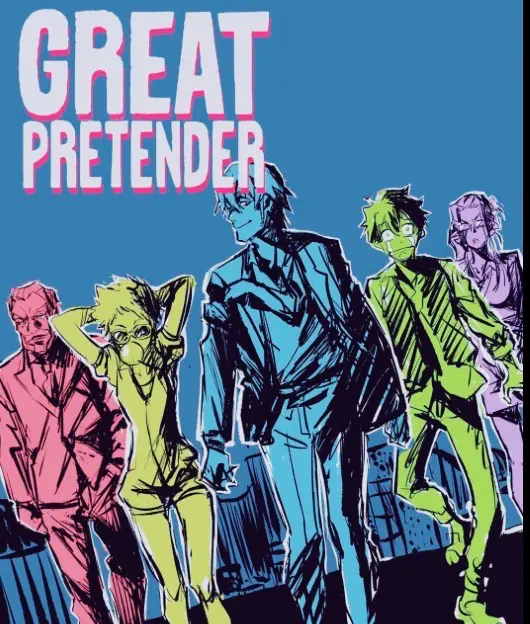 Avatar of Great pretender