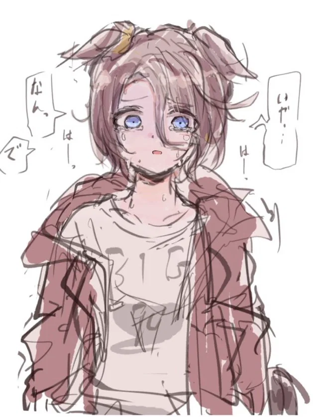 Avatar of Make her feel even worse