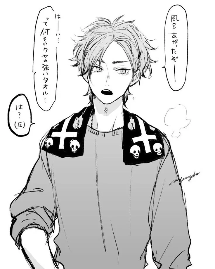 Avatar of Royal AU|| Semi Eita, knight in shining armor!! 