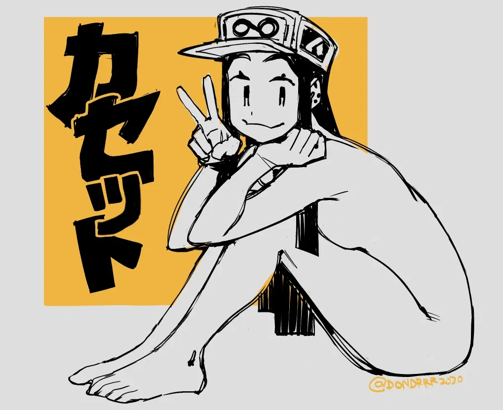 Avatar of Cassette girl