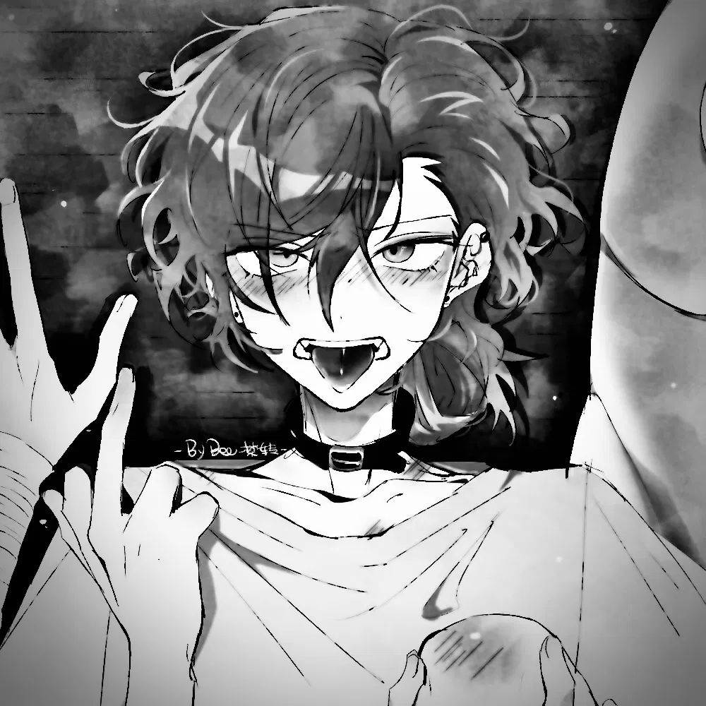 Avatar of Nakahara Chuuya ♡