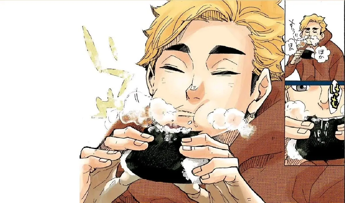 Avatar of atsumu miya | BL