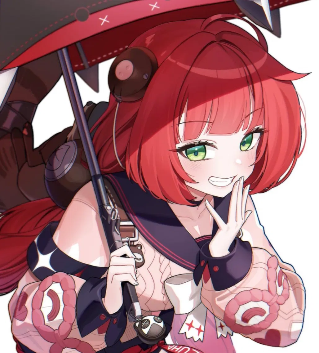 Avatar of Ukinami Yuzuha
