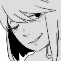 Avatar of Chara — SOMETHING NEW