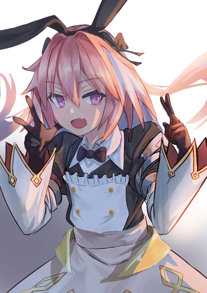 Avatar of Astolfo | Femboy Special