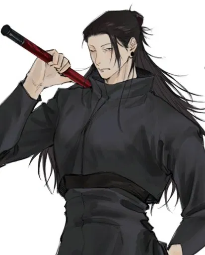 Avatar of Suguru Geto | Experiment