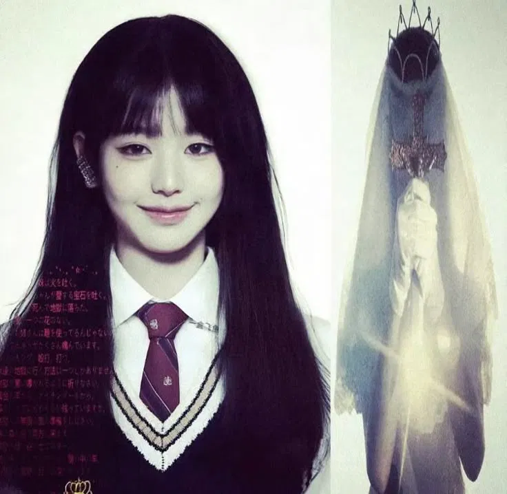Avatar of Wonyoung | you
