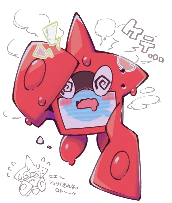 Avatar of Rotom Dex -VORE-