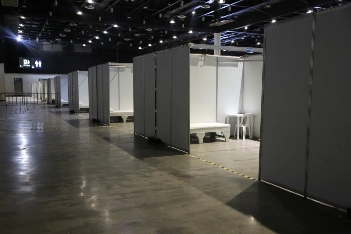 Avatar of Facility Of Outcasts 