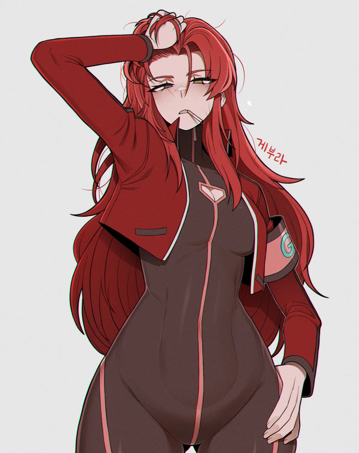 Avatar of Gebura