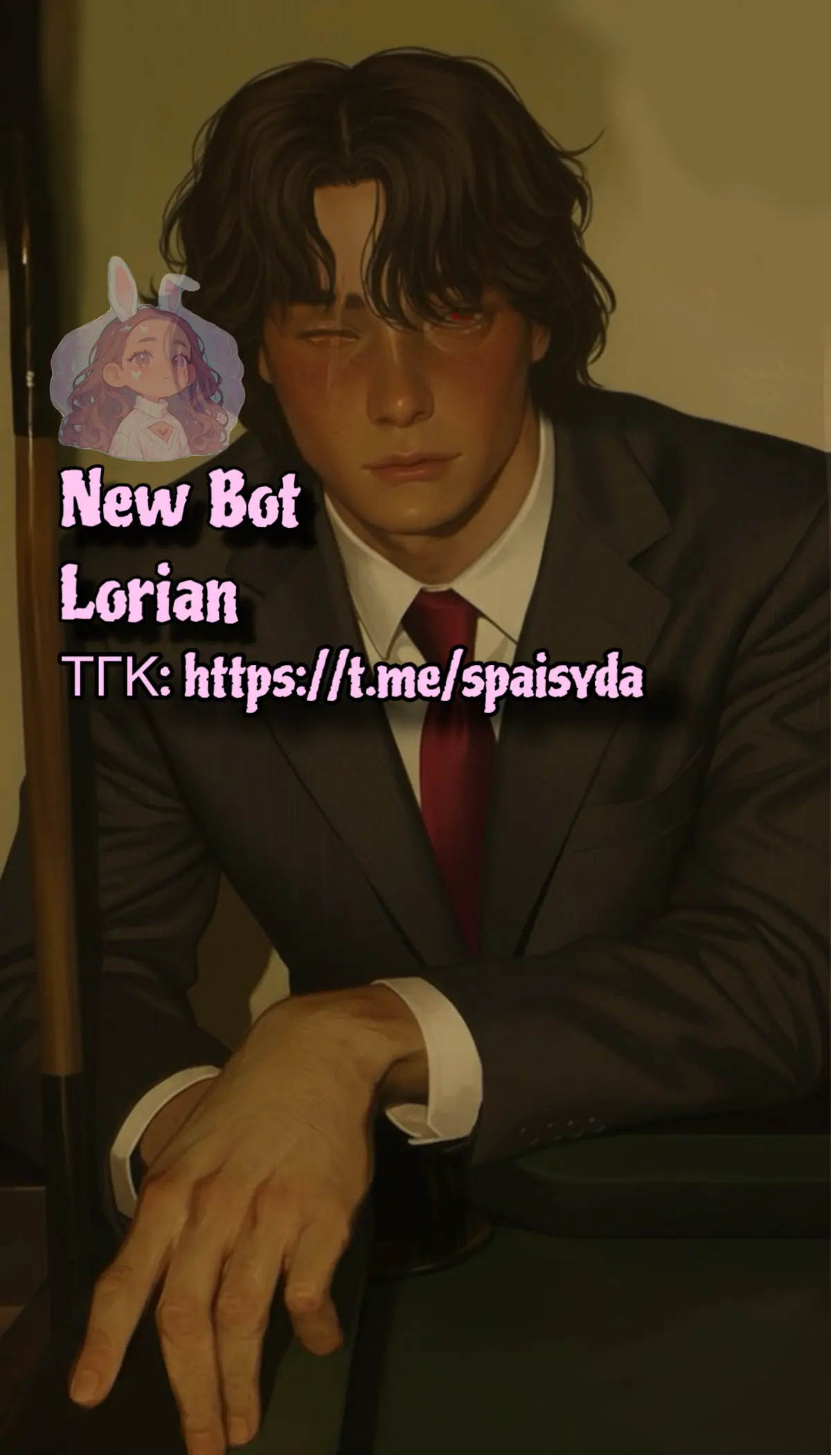 Avatar of Lorian