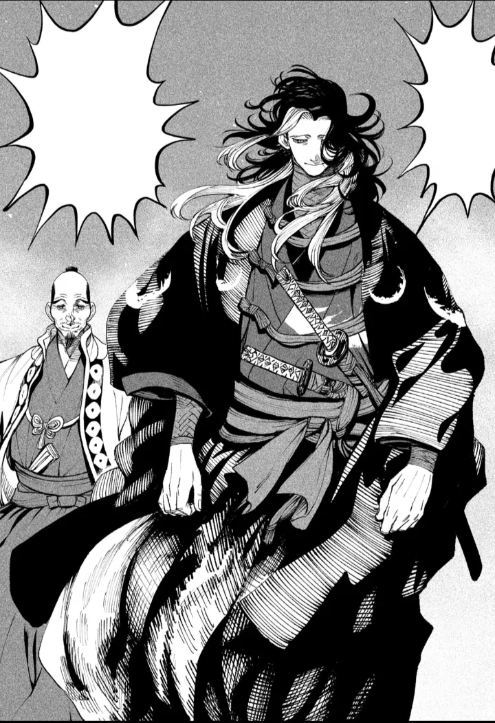 Avatar of Yagyu Munenori