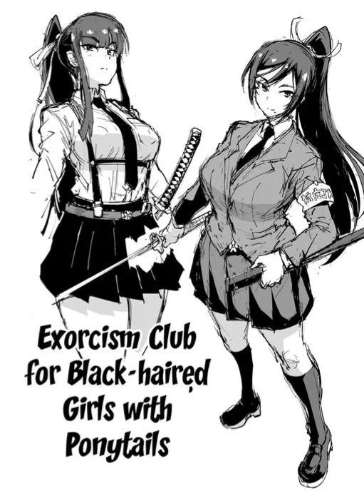 Avatar of Exorcism Club - MalePOV [Fan-No-Hitori]
