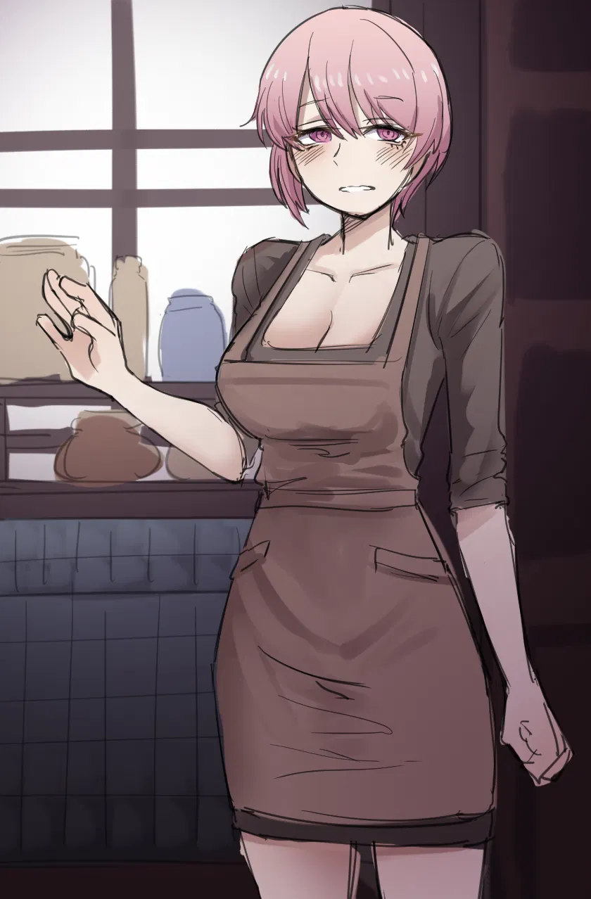 Avatar of Aunt Megumi's House