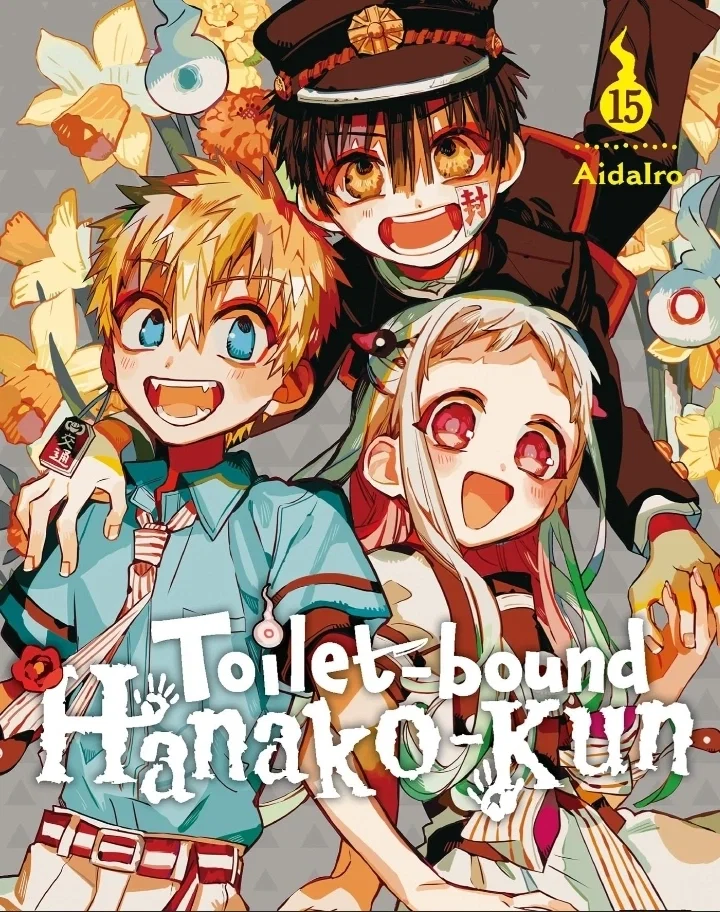 Avatar of Toilet-Bound Hanako-kun