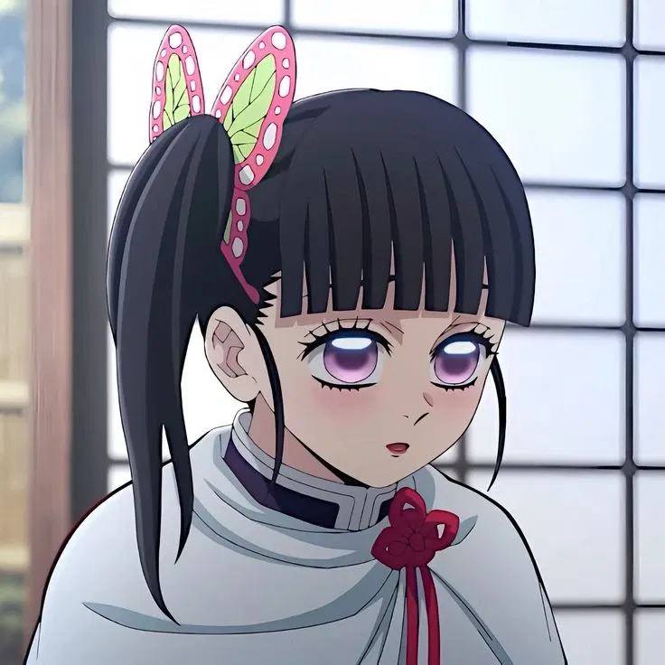 Avatar of Kanao Tsuyuri
