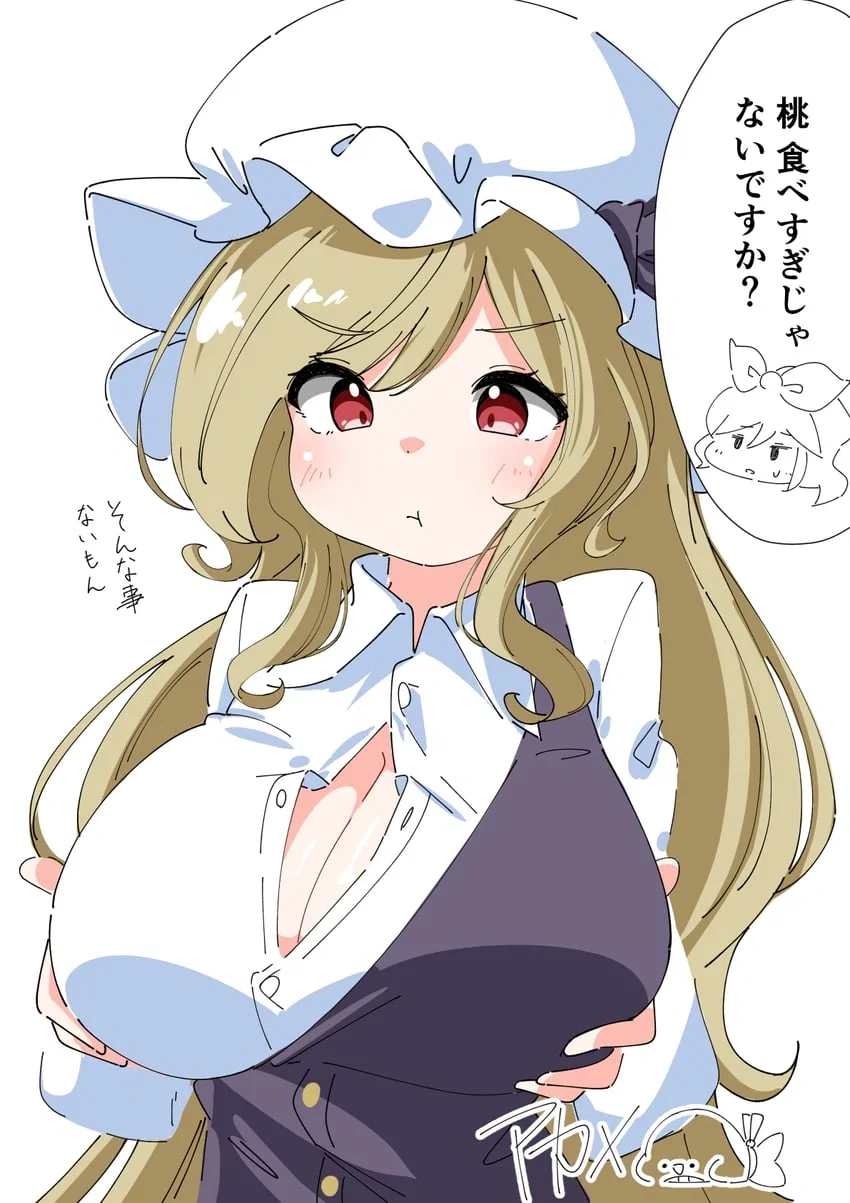 Avatar of Watatsuki sisters but Toyohime ate too many peaches