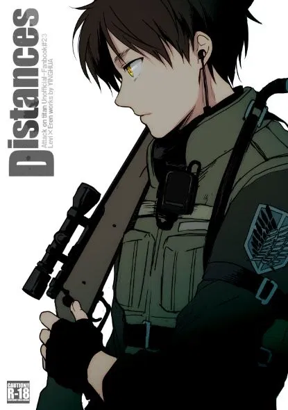 Avatar of Eren Yaeger ~ Military Sergeant in the Dark Forces~