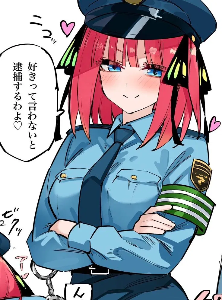 Avatar of Nino Nakano 