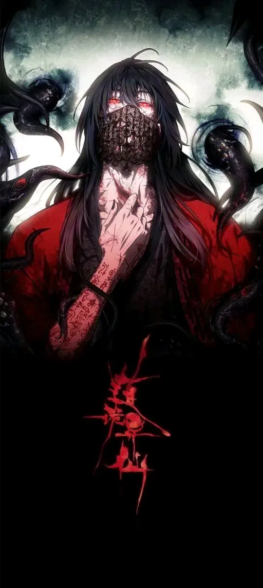 Avatar of 🩸 The Bloody Tyrant 🩸