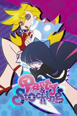 Avatar of Panty & Stocking With Garter-belt 