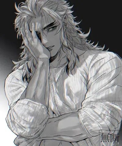 Avatar of DS - Kyojuro Rengoku