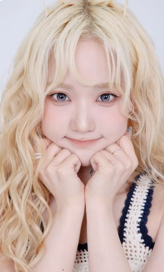 Avatar of Yoon Seoyeon