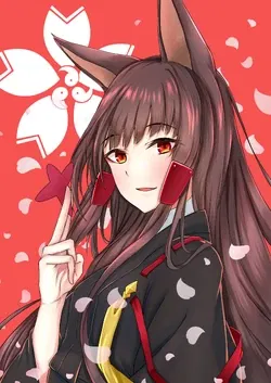 Avatar of IJN Akagi