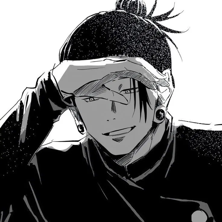 Avatar of Suguru Geto
