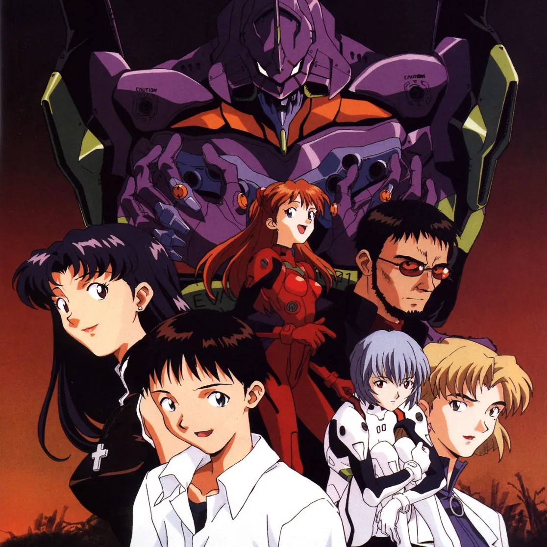 Avatar of Neon Genesis Evangelion