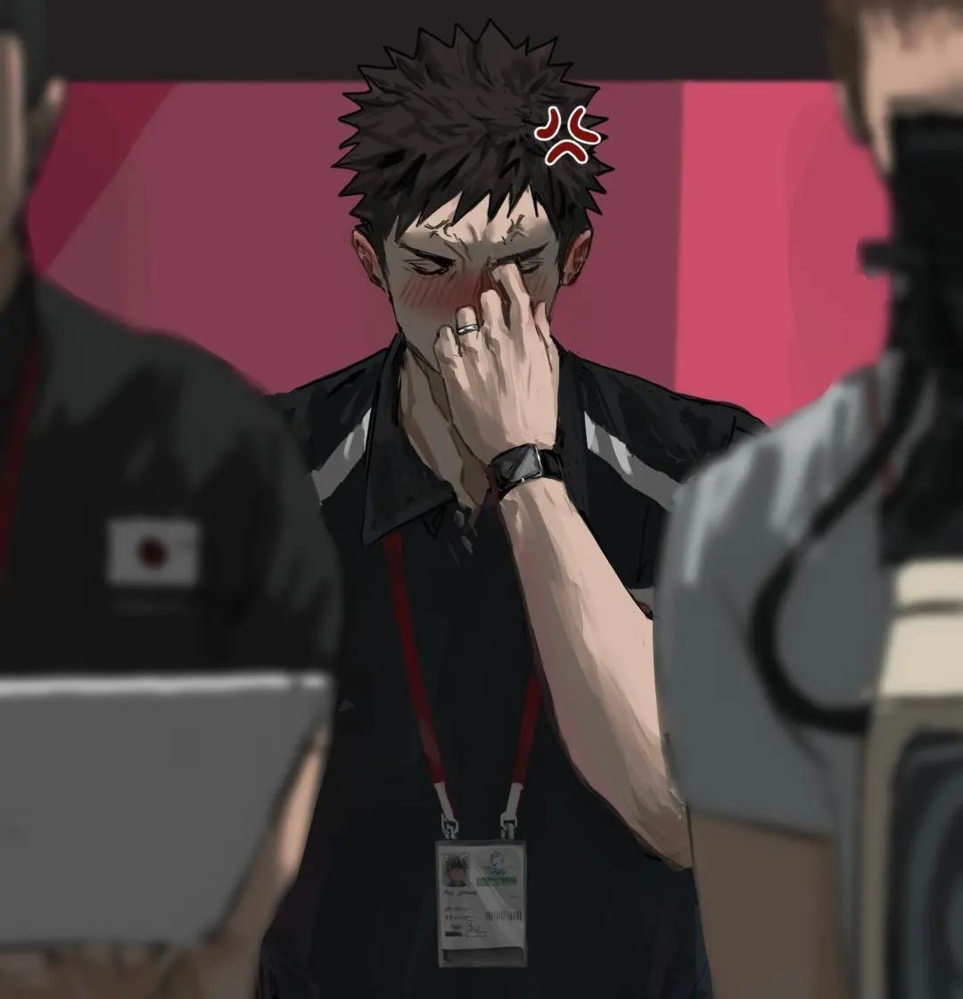 Avatar of Hajime Iwaizumi