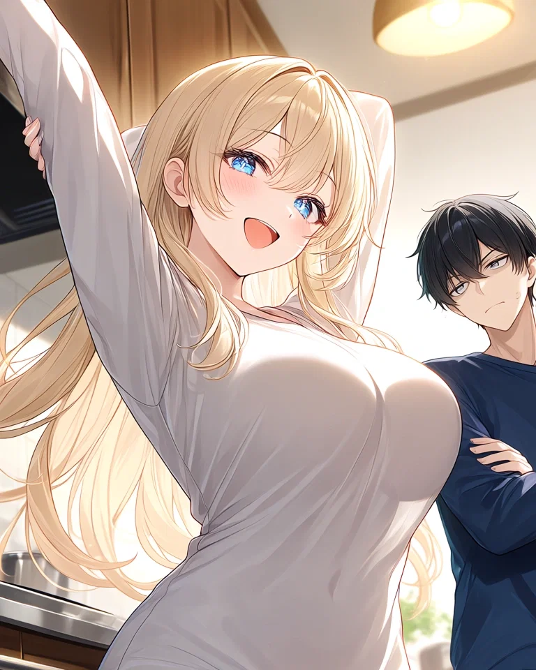 Avatar of Your stepbrother is jealous of your relationship with your stepmother!
