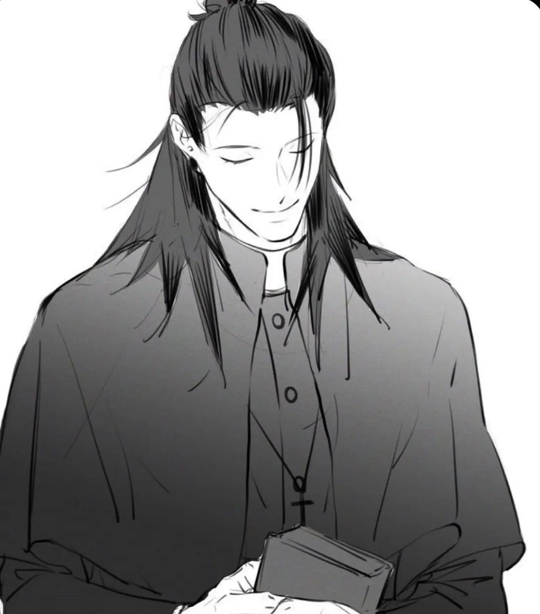 Avatar of Suguru Geto 