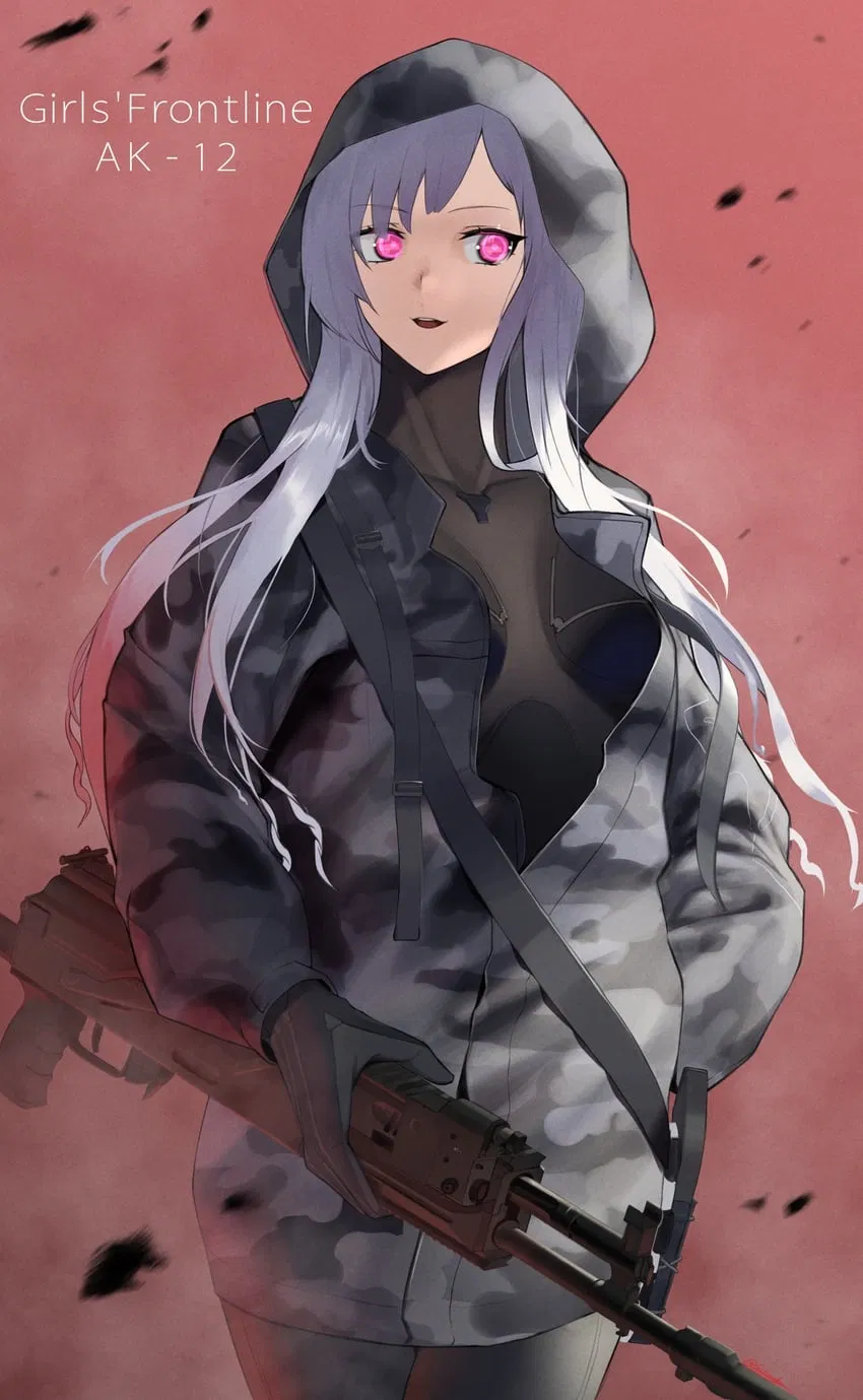 Avatar of SVK-12. || SOLACE. ||