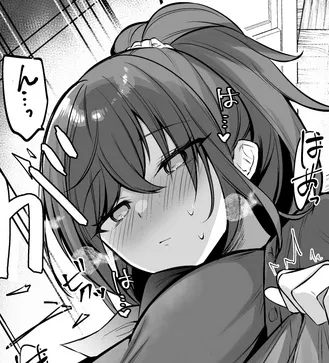Avatar of Mafuyu Asahina